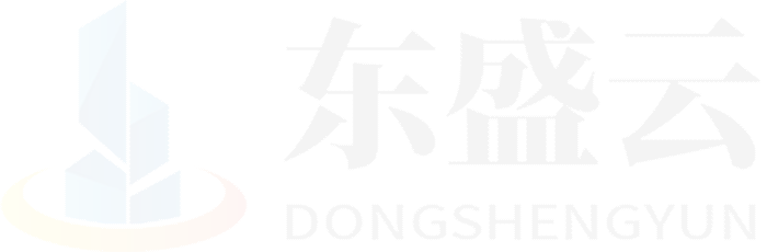 永平东盛云强夯公司