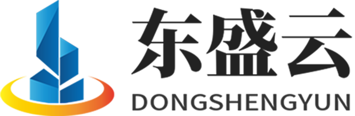 永平东盛云强夯公司